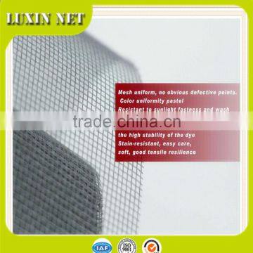 fiberglass balcony window screen factory