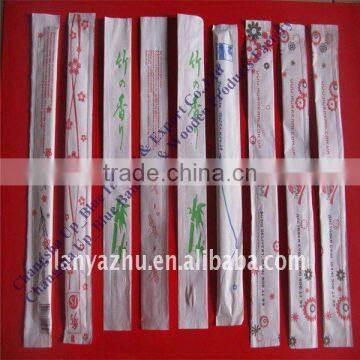 Various Size Disposable Tensoge Bamboo Chopstick