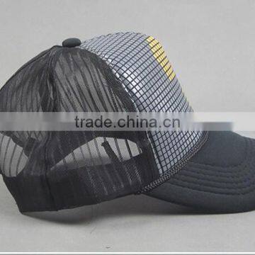 Question Mark Tide Cap Summer Hip-hop Net Cap Quality Hip-hop Cap Hat Truck Hat The Golden Question Mark photo-3