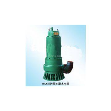 BQS 150-200 mining explosionproof sand submersible pump