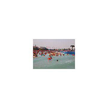 Field Control Box Water Park Wave Pool / Water World Wave Pool for for Swimming Pool