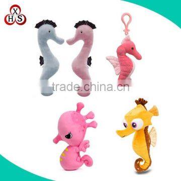 wholesale plush keychain sea horse keychain plush