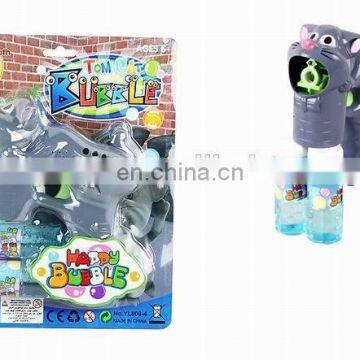 Hot Sale B/O Bubble Gun Toys With Two Bubble Water