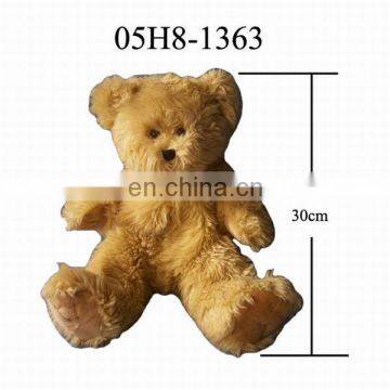 Funny Bear! Plush Bear Skin! BEST PRICE!