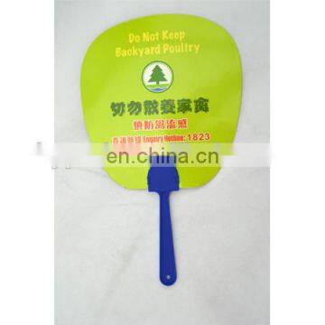 OEM Design Customized Promotional Hand Fans photo-2