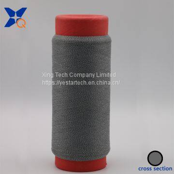 Carbon conductive fiber nylon filament 20D twist with 50D white FDY polyester filament Anti-Static yarn for ESD garments-XT11531