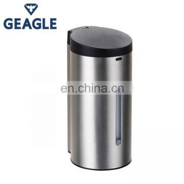 Automatic Liquid Hot Sale Sensor Hand Metal Soap Dispenser