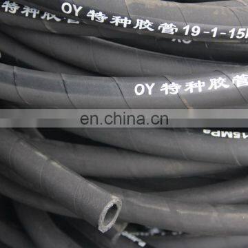 Hydraulic Hose With Steel Wire Braided Hydraulic Hose photo-5