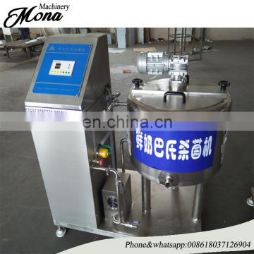 milk pasteurizer for sale/ small tunnel pasteurizer/ pasteurizer for egg