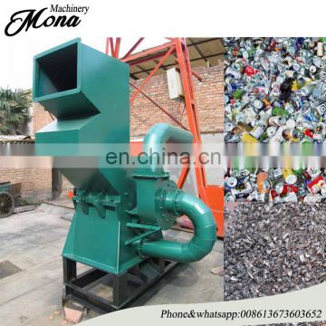 competitive price steel scrap shredders, scrap grinder