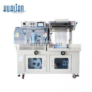 BSF-5545LE+BS-5030X HUANAN High Quality Fast Auto Sealing And Shrink Machine photo-2