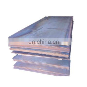 JIS standard thickness tolerance iron metal sheet high strength of marine steel plate