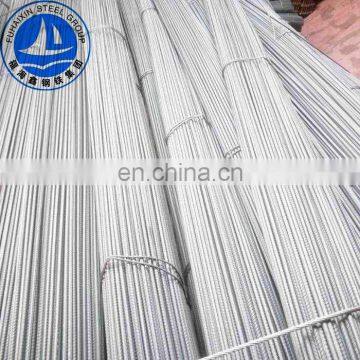 Wholesale steel rebar round iron steel rod for construction