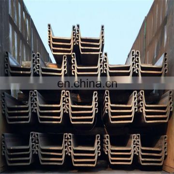 U type hot rolled Steel Sheet Piles/steel sheet pilling 400x125x13.0mm