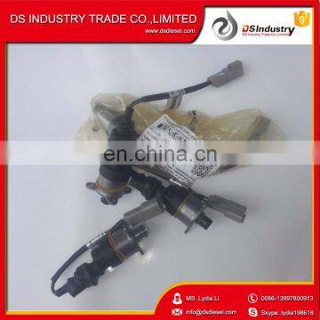 Auto parts fuel pump valve actuator