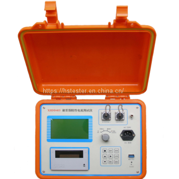 Wireless Zinc Oxide Arrester Live Tester for Substation/ MOA tester