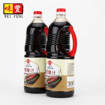 Price of OEM Factory HACCP BRC Japanese Teriyaki Sauce photo-2