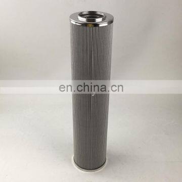 5 Micron Fleetguard Filters HF7025F photo-2