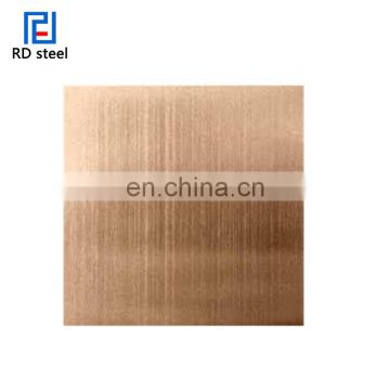 good performance and quality wood grain pattern colour stainless steel plate