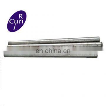 China Supplier ASTM 631 17-7PH ss Round Hex Square Bar in Stock photo-4