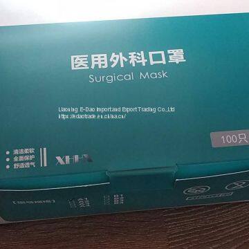 CE certificated 3ply disposable medical mask