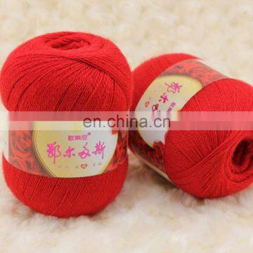 Wuge Wholesale Chunky Wool Yarn Price for Hand Knitting photo-5