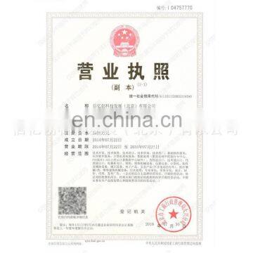 450kw Medium Voltage AC Drive ABB Universal Drive ACS580MV-07-0053A-060 photo-5