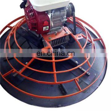 Price for Power Trowel Bladespower Trowel Blades With CE/ISO photo-5