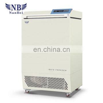 Lab Small Commercial Mini Price for 50 Liter Deep Freezer photo-3