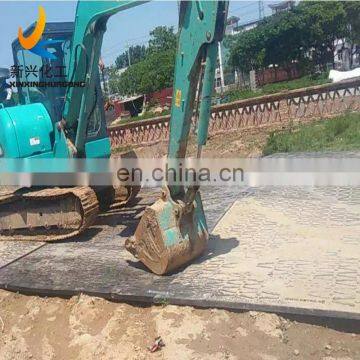 HDPE Temporary Grass Turf Matting Plates Ground Construction Road Protection Mats