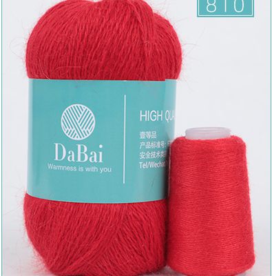 Hand Knitting Yarn Wool Soft Long Hairbest Cotton Blend Yarn 