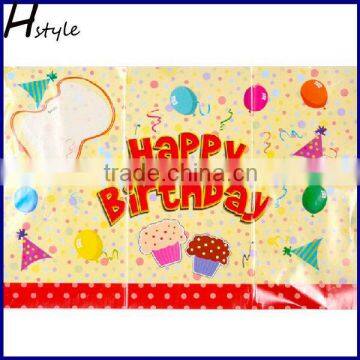 Custom Colorful Birthday Party Banners for Party Decoration SB003