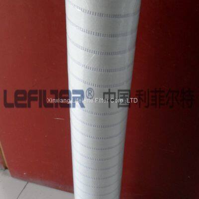 Equivalent To PALL UE610AZ40Z Coreless Filter Element