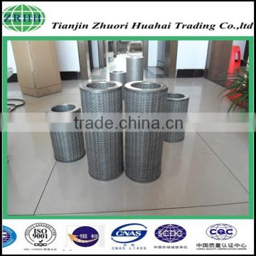 stauff hydraulic oil filter element for Marine part