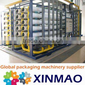 2015 New Zhangjiagang Water Treatment Plant for Sale photo-3