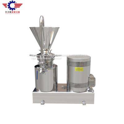 Customizable Hygienic Food grade Stainless steel Split Colloid mill