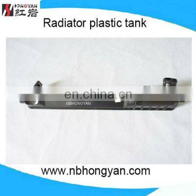 Radiator plastic tank for car daewoo and alum radiator for nubira.OEM:96351103