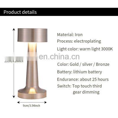 Rechargeable LED Table Night Light Mini Gold Cordless Restaurant Touch Pool Usb Table Lamp for Hotel and Bar photo-5