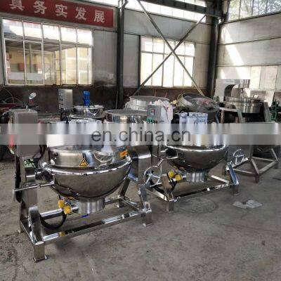 LONKIA Industrial Electric Gas Cooking Double Jacketed Kettle With Mixer photo-4