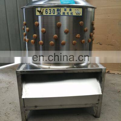 Good Quality Wholesale Chicken Plucker Machine photo-3