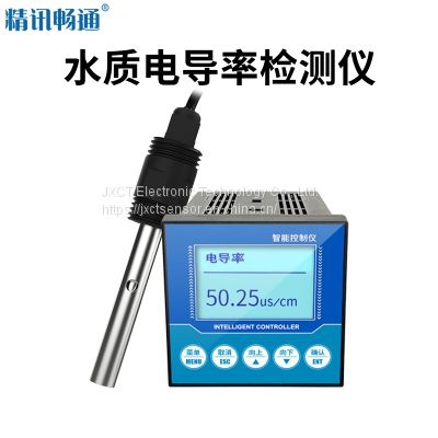 [JXCT] Water Quality Detector DO Probe Dissolved Oxygen Sensor Controller