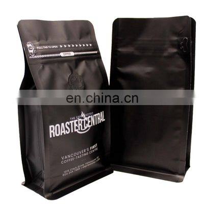 Free Sample Small Run Storage Plastic Ziplock Packaging Foil Bag For Ground Coffee Packing Coffee Bags