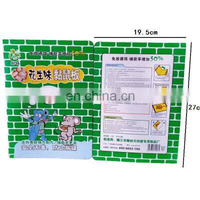 Free Sample Size19.5CM*27CM Peanut Scent Sticky Boards Mouse Trap Sticky Mouse Glue Trap