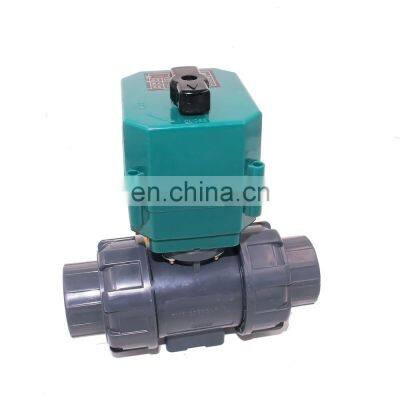 dn15 dn20 dn25 24V 12VDC 4-20ma flow control electric adjustable valve