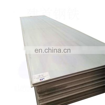 High temperature resistant 3mm 4mm 6mm thick Austenitic stainless steel sheet 253ma ss plate