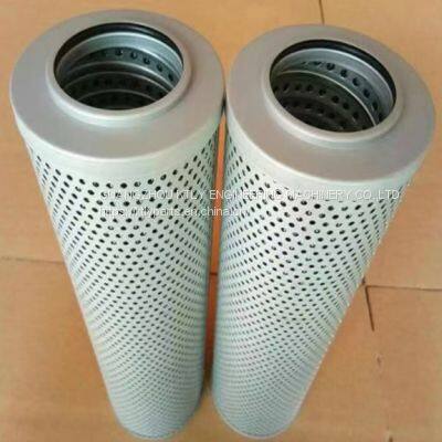 Lube Oil Filter Element 01E.330.10VG.16.E.P. EATON