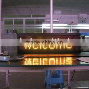 P16 Outdoor led message board display