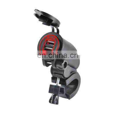 Motorcycle Modified Car Charger Tricycle Dual USB Car Charger With Handlebar Fixed 4.2 Dual Aperture photo-4