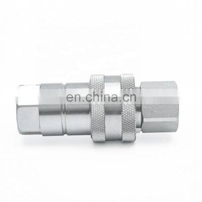High Quality Factory Direct Supply Female and Male ISO 7241-A Quick Disconnect Hydraulic Coupler for Tractor