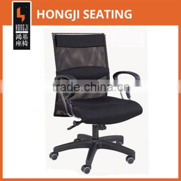 High-tech comfortable ergonomic office chairs wholesale for fat people GM202